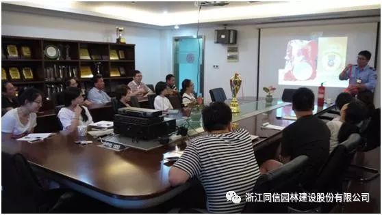 公司邀请宁波安居防火特级教官开展消防安全讲座