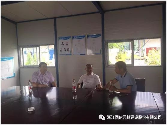 宁波北门户商务区一期地块领导对项目部进行高温慰问